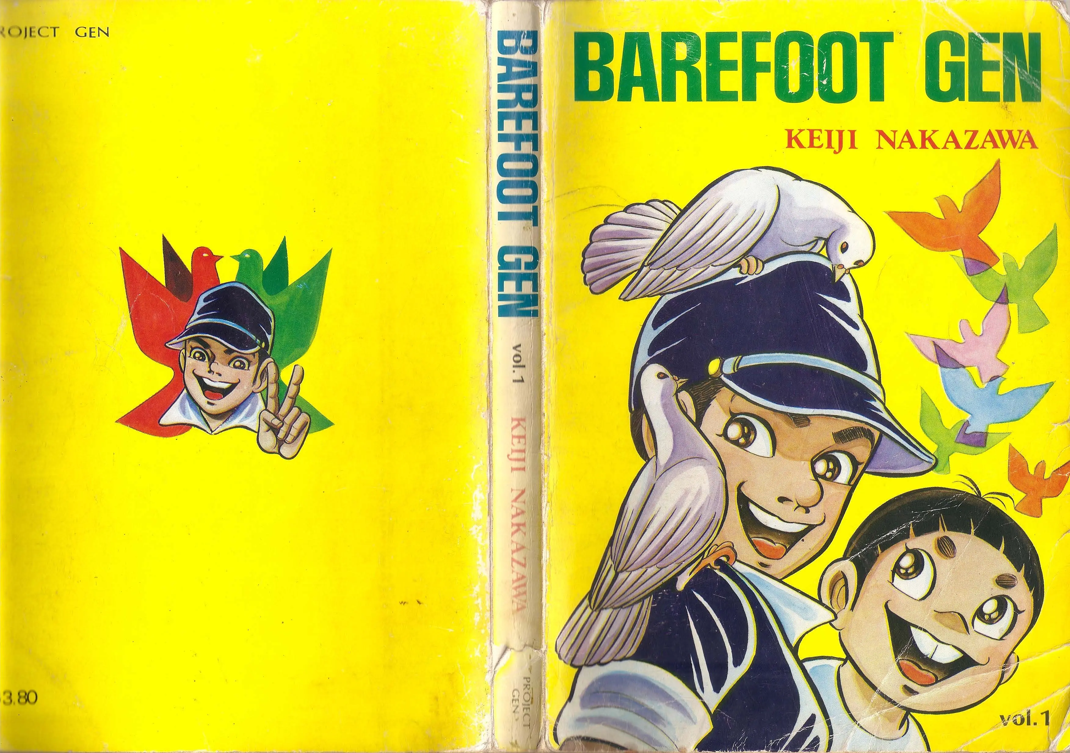 Screenshot of Barefoot Gen Manga Reader Site